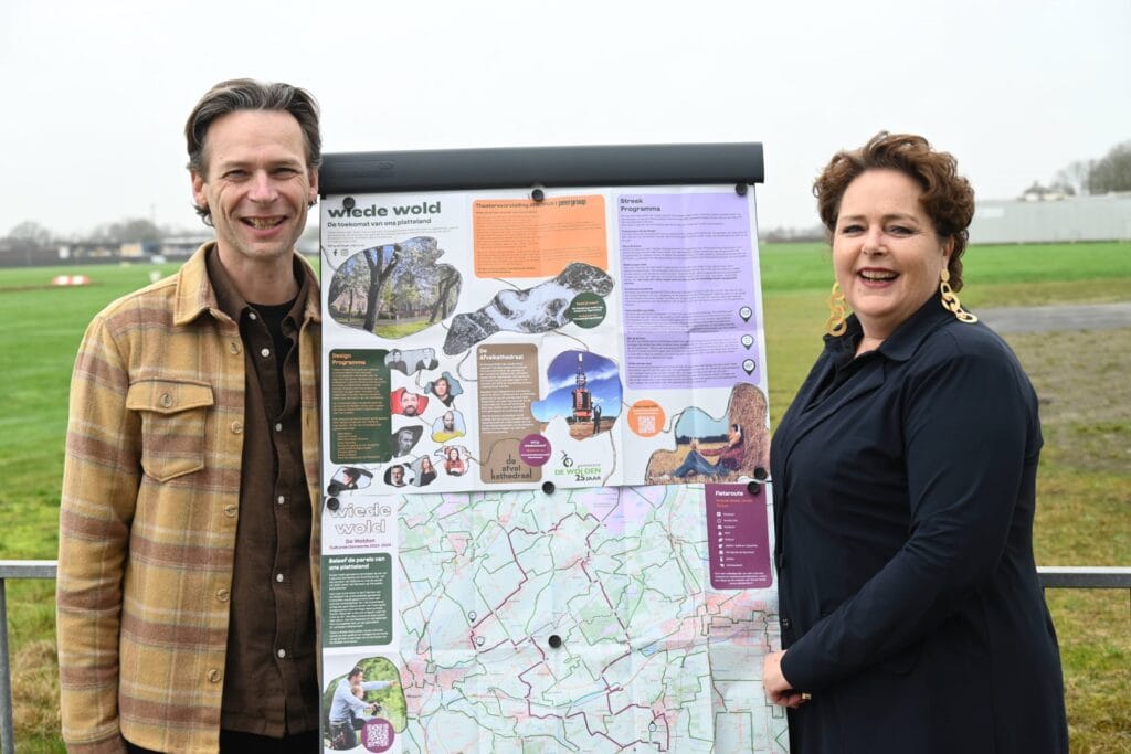 Siart Smit & Daphne van der Wilt